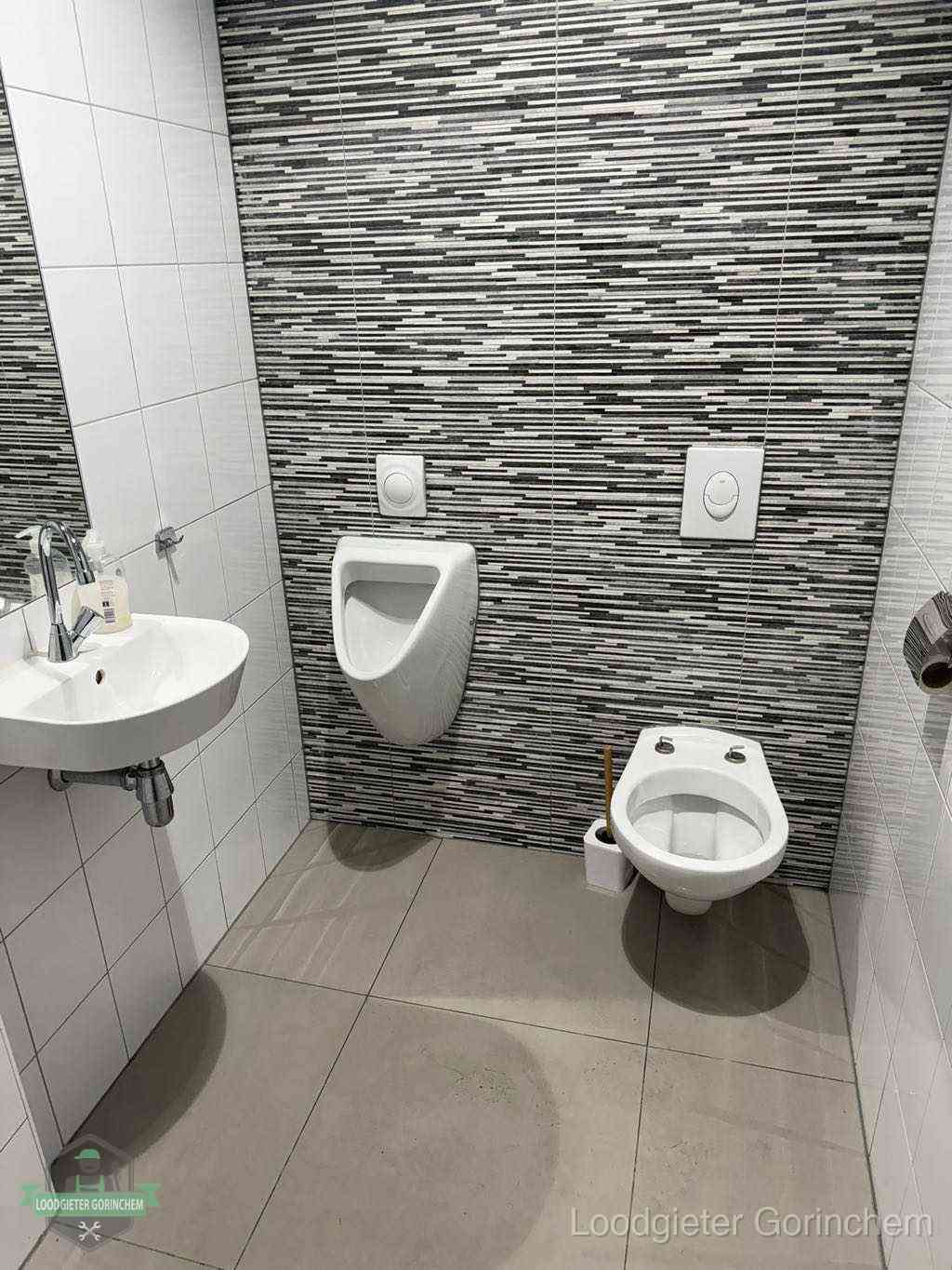 Badkamer Renovatie Loodgieter Gorinchem Badkamer Renovatie Loodgieter Gorinchem