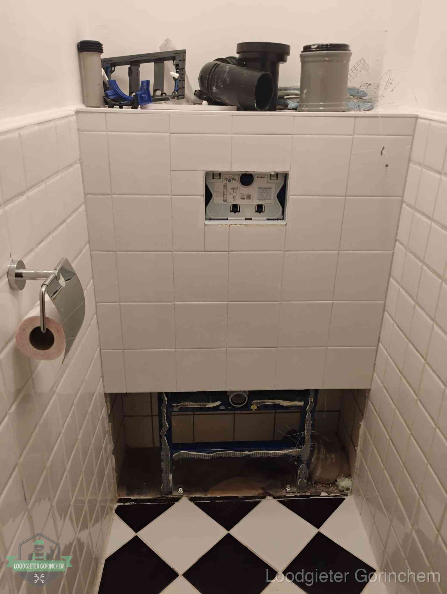 Toilet Installatie Gorinchem Toilet Installatie Gorinchem